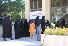 گزارش تصویری آزمون استخدامی 